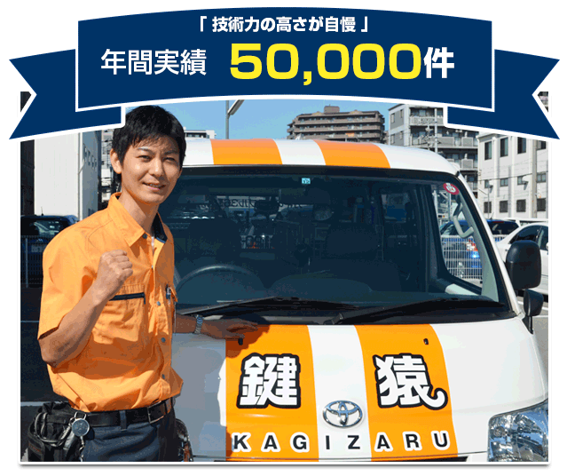 �Z�p�͂̍���������